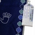 Alfombra de Oración Inteligent - Kids Outdoor Voices reseña y precio