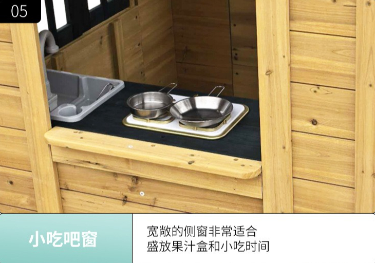 Casa de Juegos de Madera para  - Kids Outdoor Cubby House reseña y precio